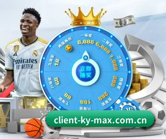 开云·体育(官网)APP下载 - KAIYUN SPORTS APP